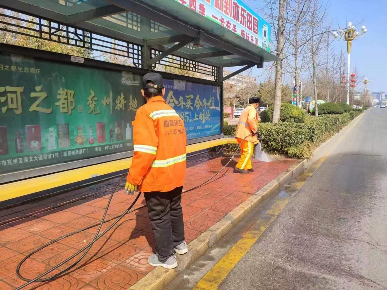 博业体育平台家政洁净城市 不负春光 曲阜全力做好清明假期环境卫生保障工作(图3)