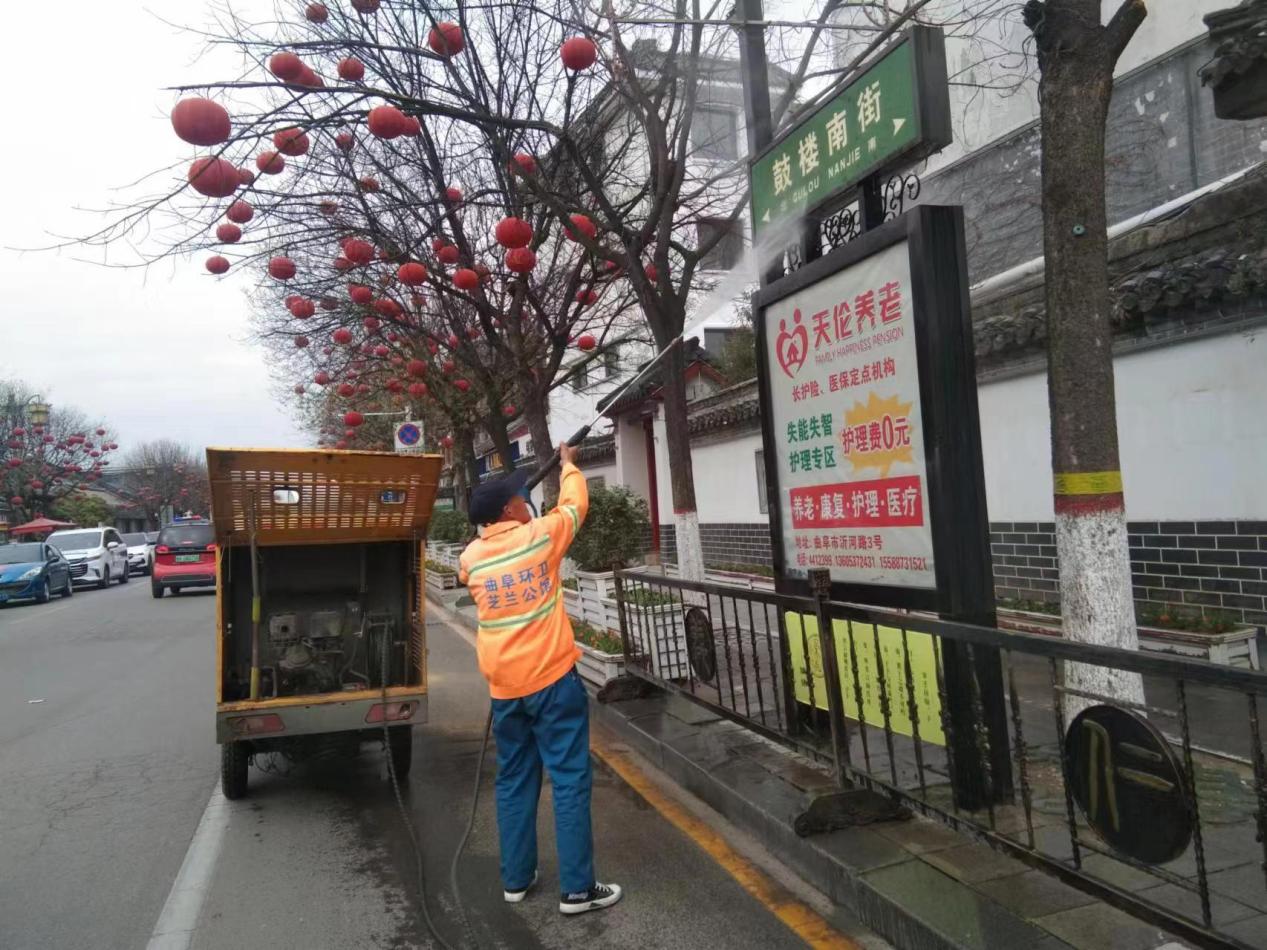 博业体育平台家政洁净城市 不负春光 曲阜全力做好清明假期环境卫生保障工作(图4)