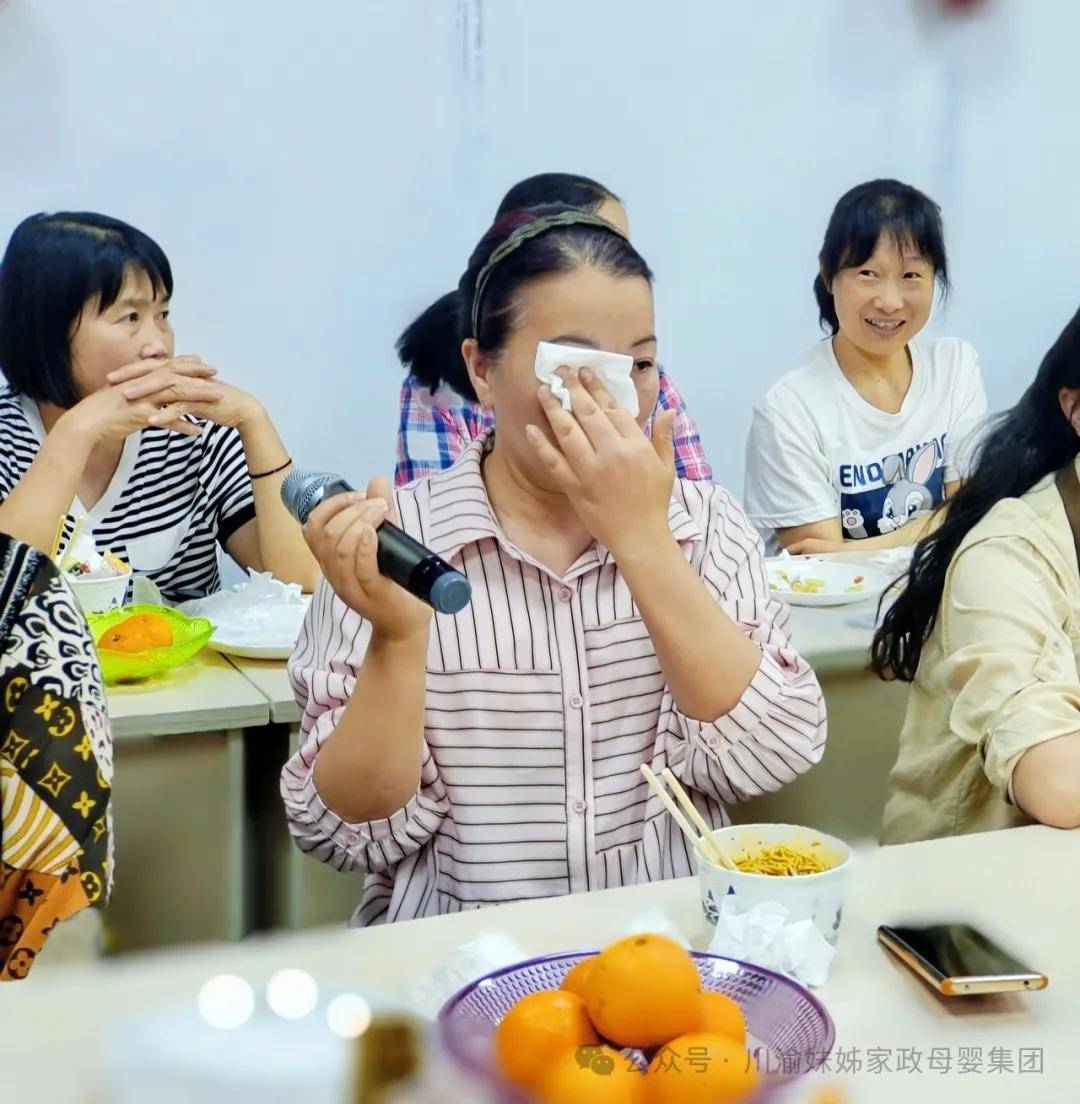 博业体育平台川渝妹姊家政——热烈祝贺春季家政美食节圆满落幕！感谢来自全川60多位阿姨(图8)