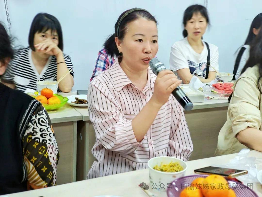 博业体育平台川渝妹姊家政——热烈祝贺春季家政美食节圆满落幕！感谢来自全川60多位阿姨(图9)