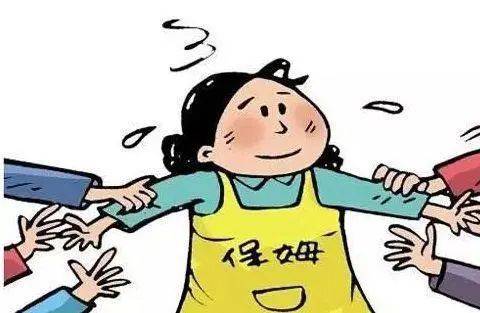 保洁年底家政市场升温人手短缺需求不减博业体育(图1)